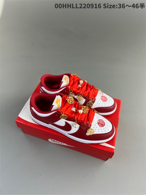 women low dunk sb shoes US5-US12 HH shoes 2023-10-30-095